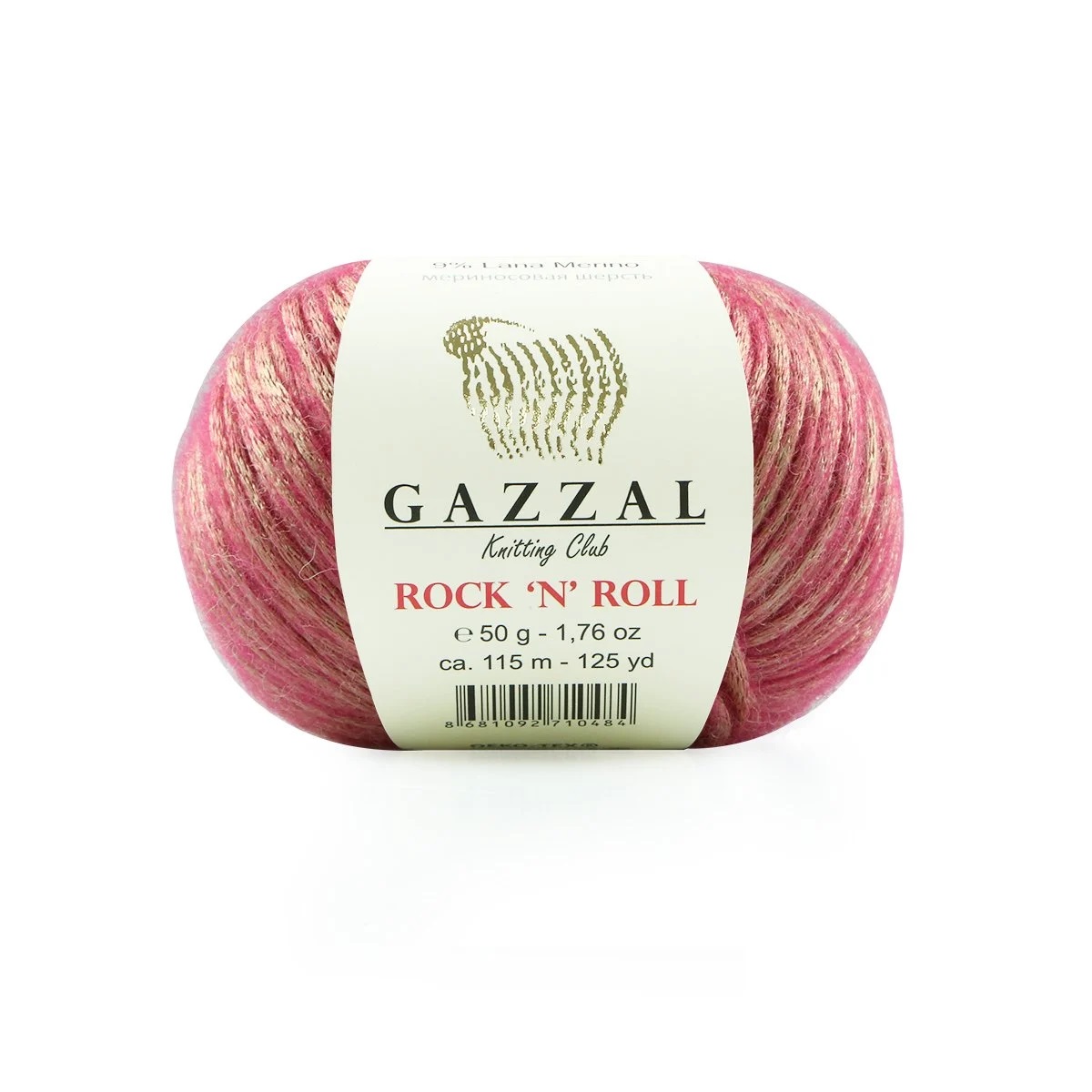 Пряжа Gazzal Rock'n'Roll 13190
