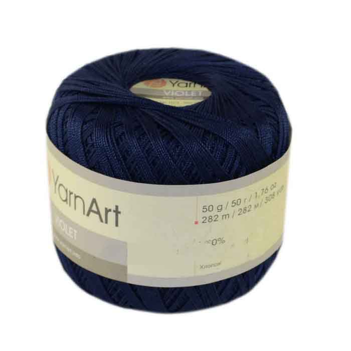 Пряжа YarnArt Violet 0066