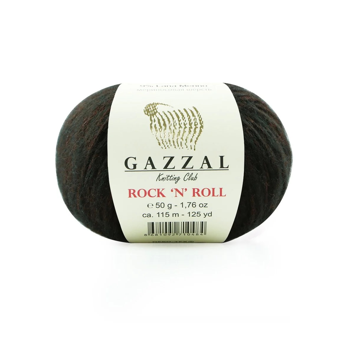 Пряжа Gazzal Rock'n'Roll 13189