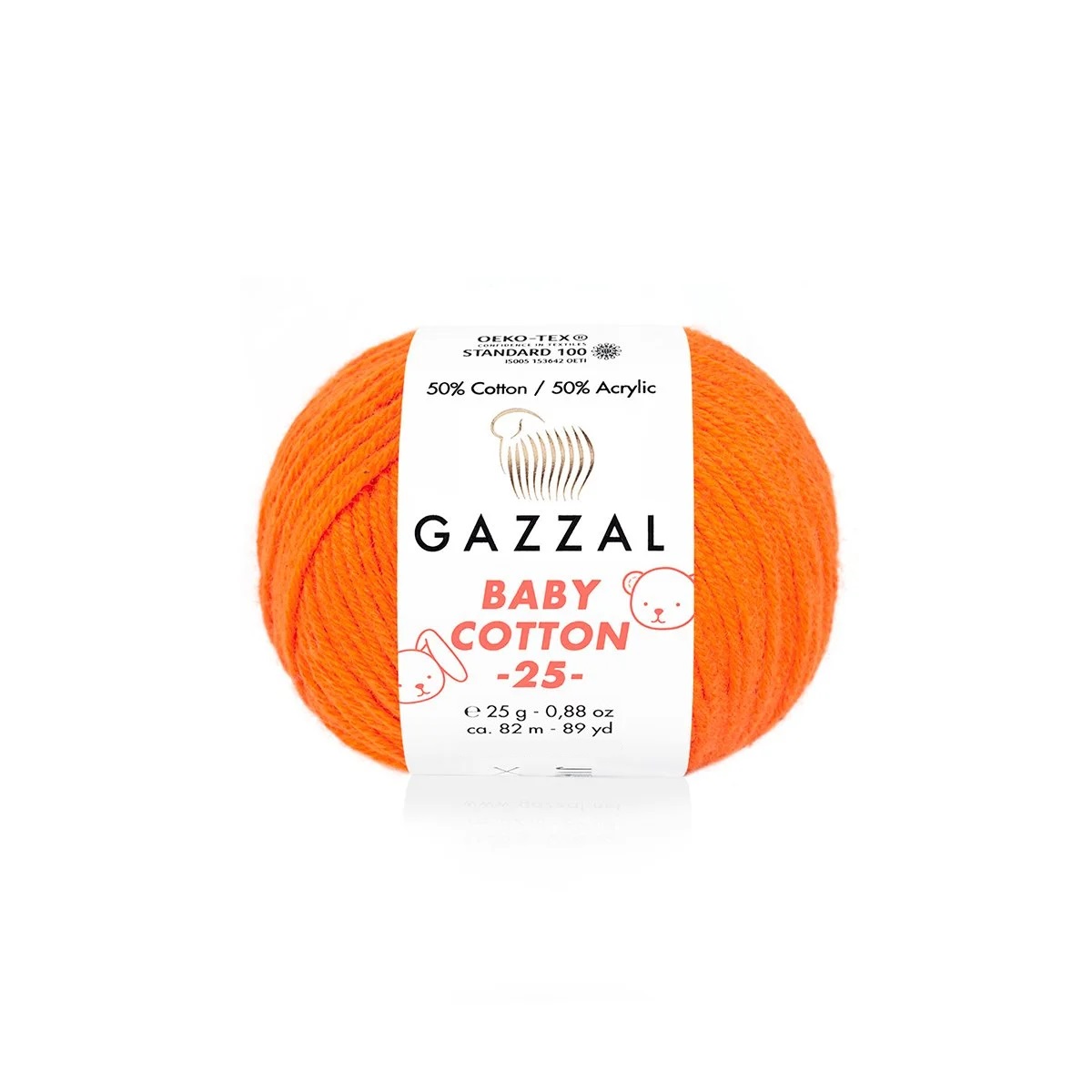 Пряжа Gazzal BabyCotton 25 цвет 3419