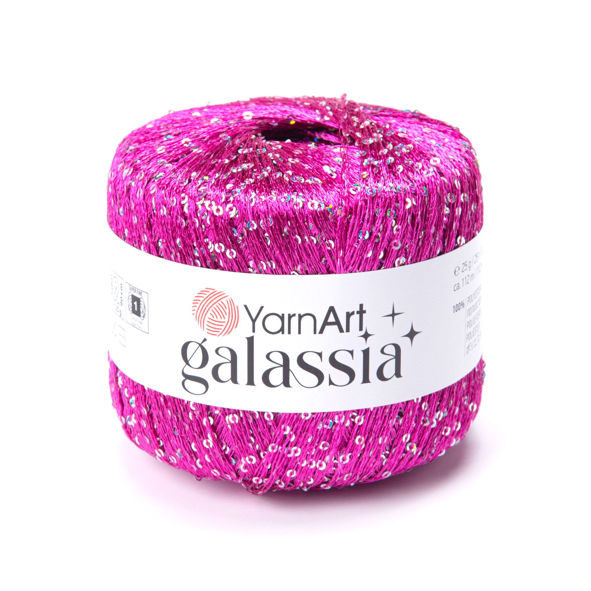 Пряжа YarnArt Galassia 5802