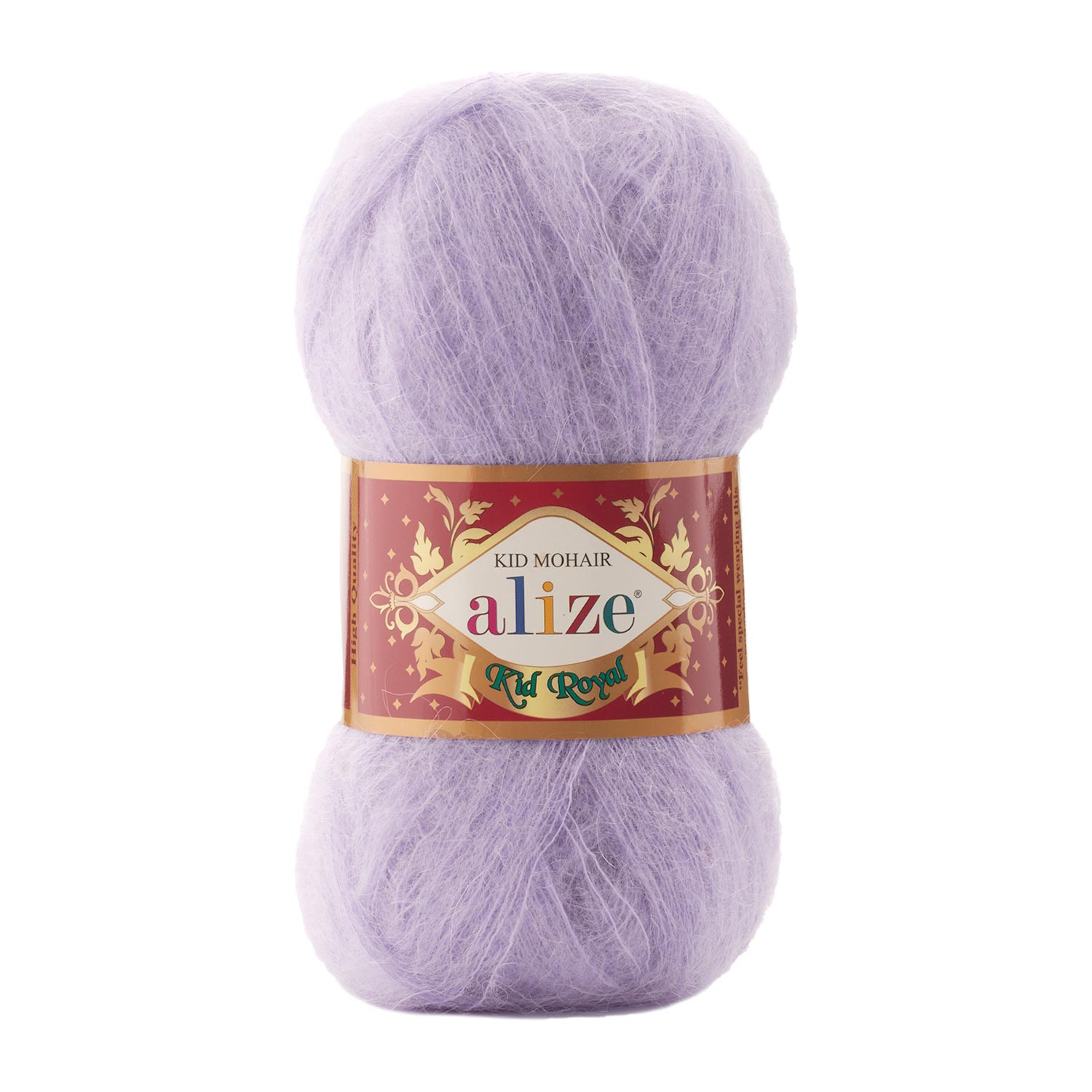 Пряжа Alize Kid Royal 50 колір 158