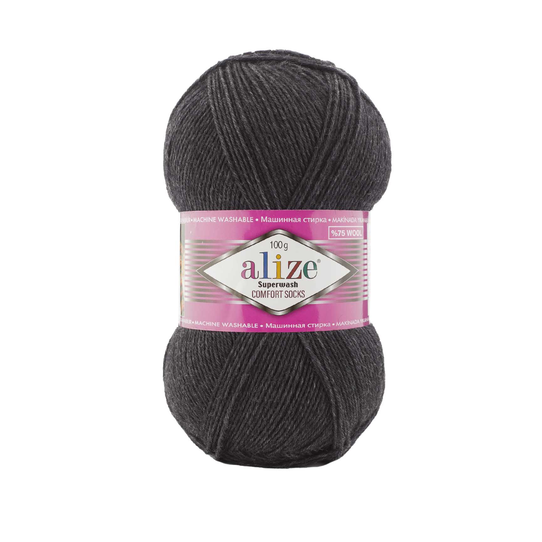 Пряжа Alize Superwash 100 521