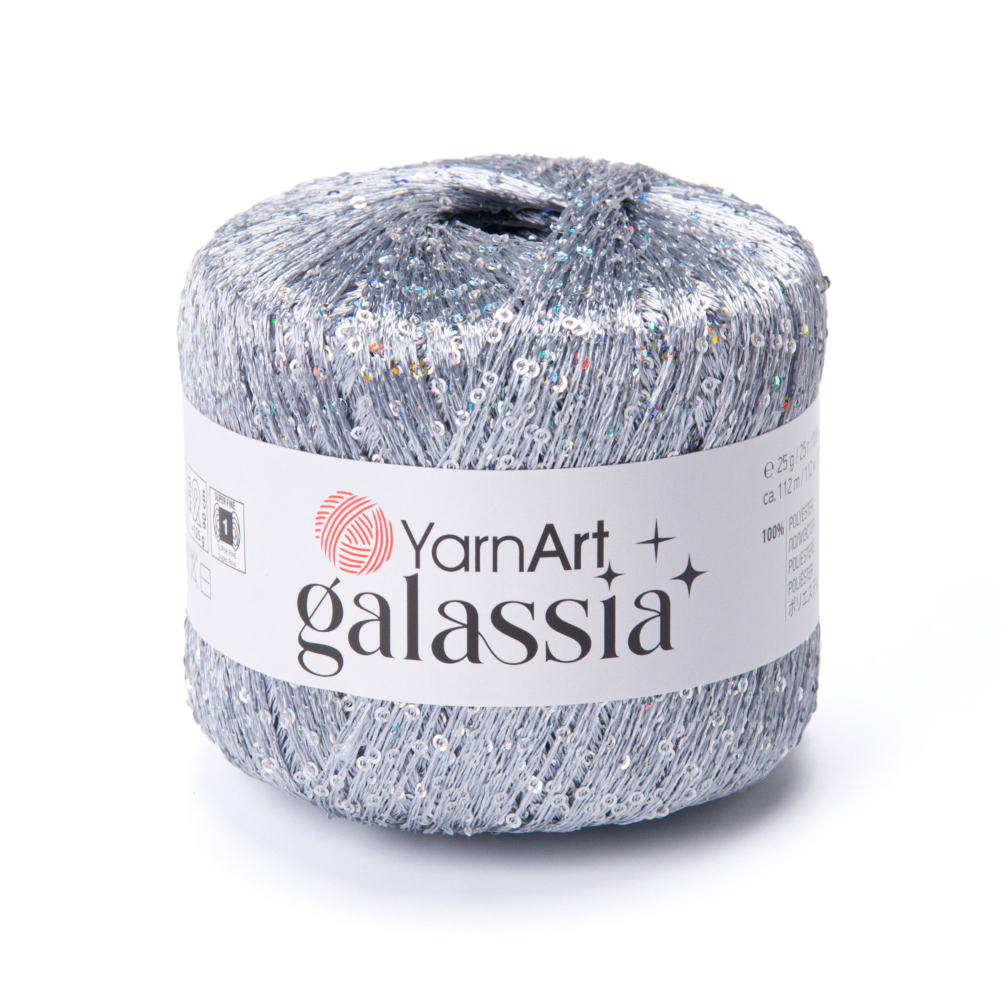 Пряжа YarnArt Galassia 5808