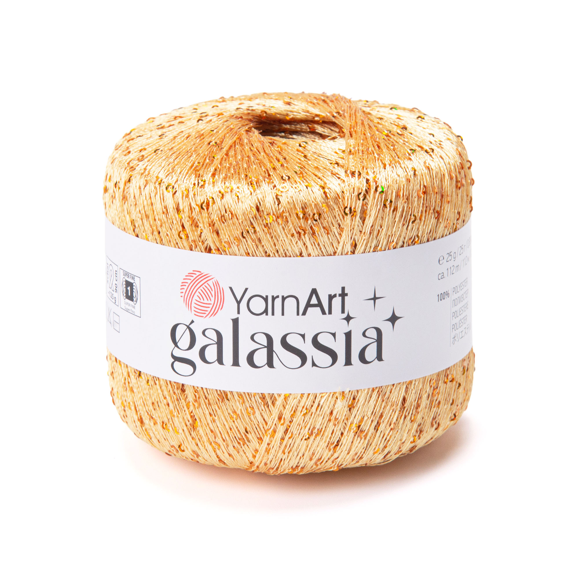 Пряжа YarnArt Galassia 5818