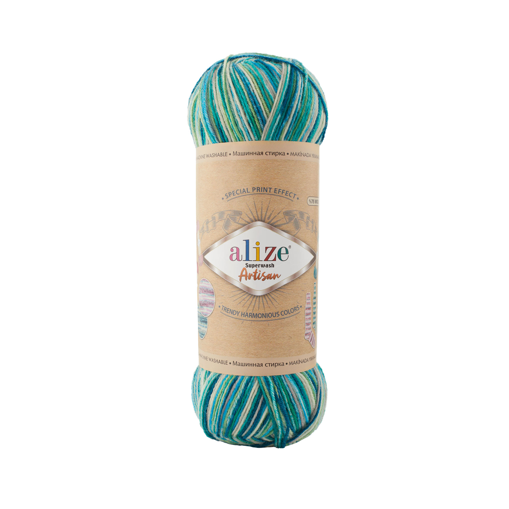 Пряжа Alize Superwash ARTISAN 9001